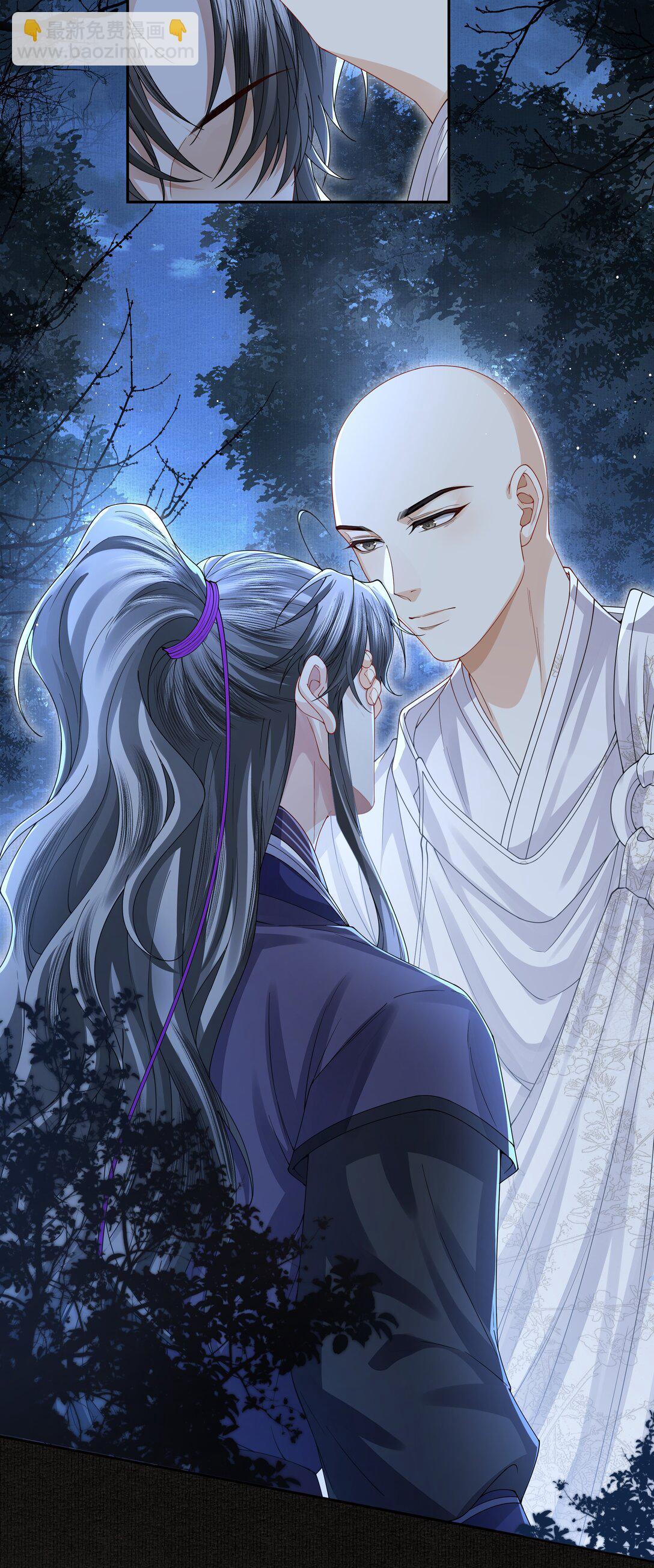 101 军牌-第109话