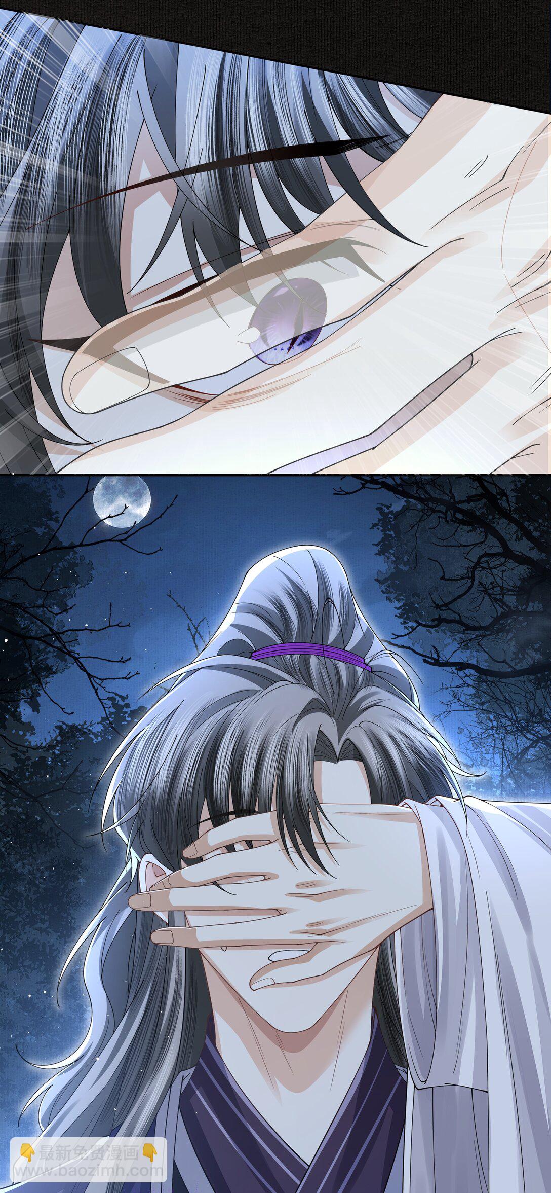 101 军牌-第109话