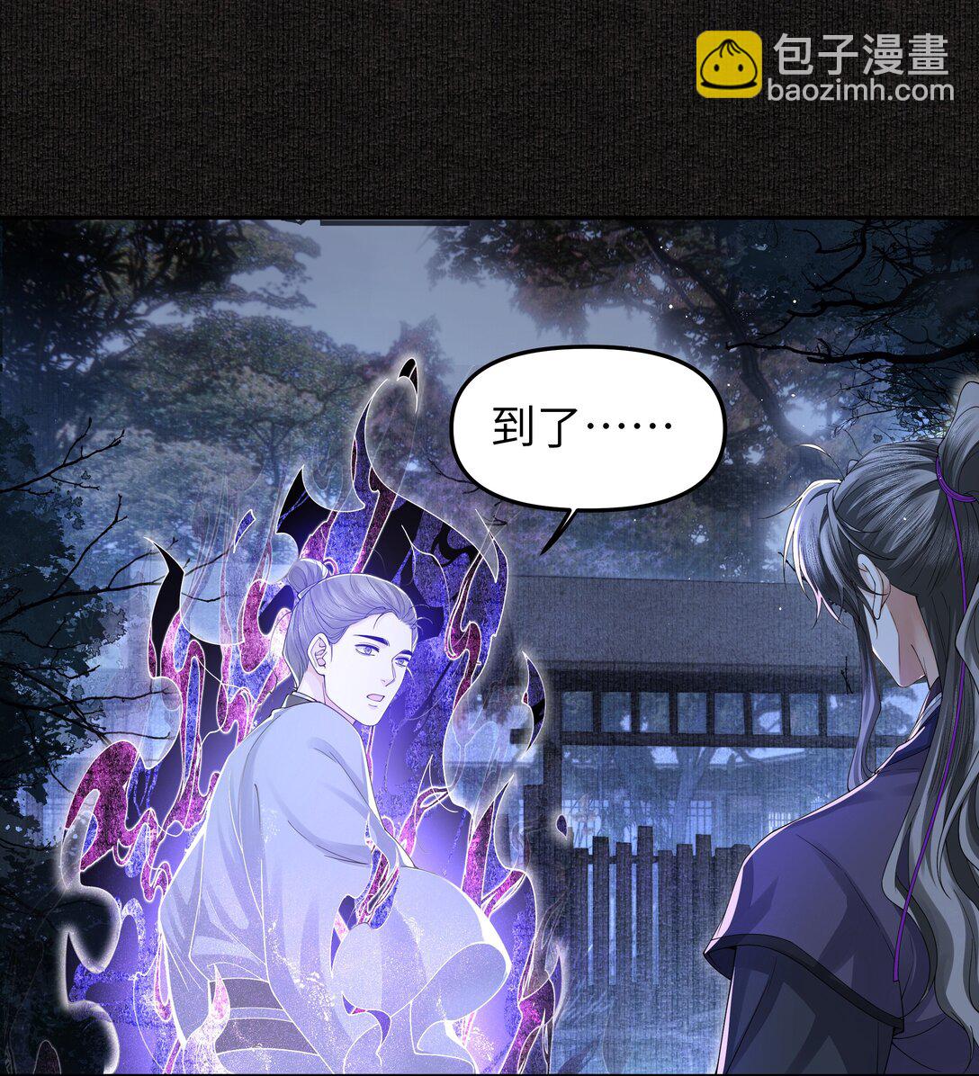 101 军牌-第109话