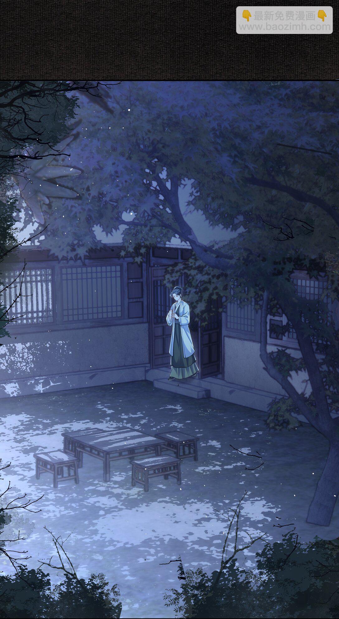 101 军牌-第109话