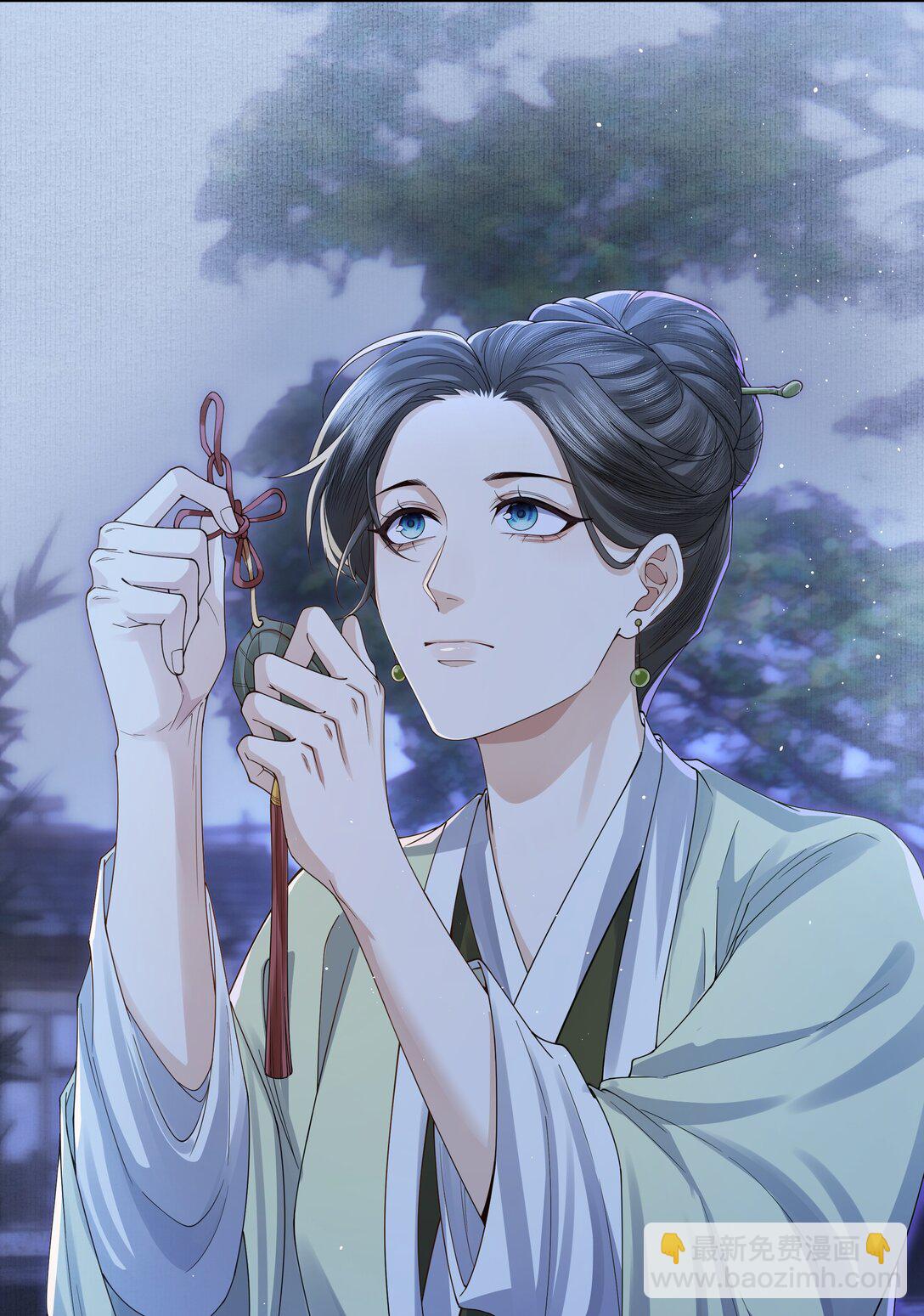 101 军牌-第109话