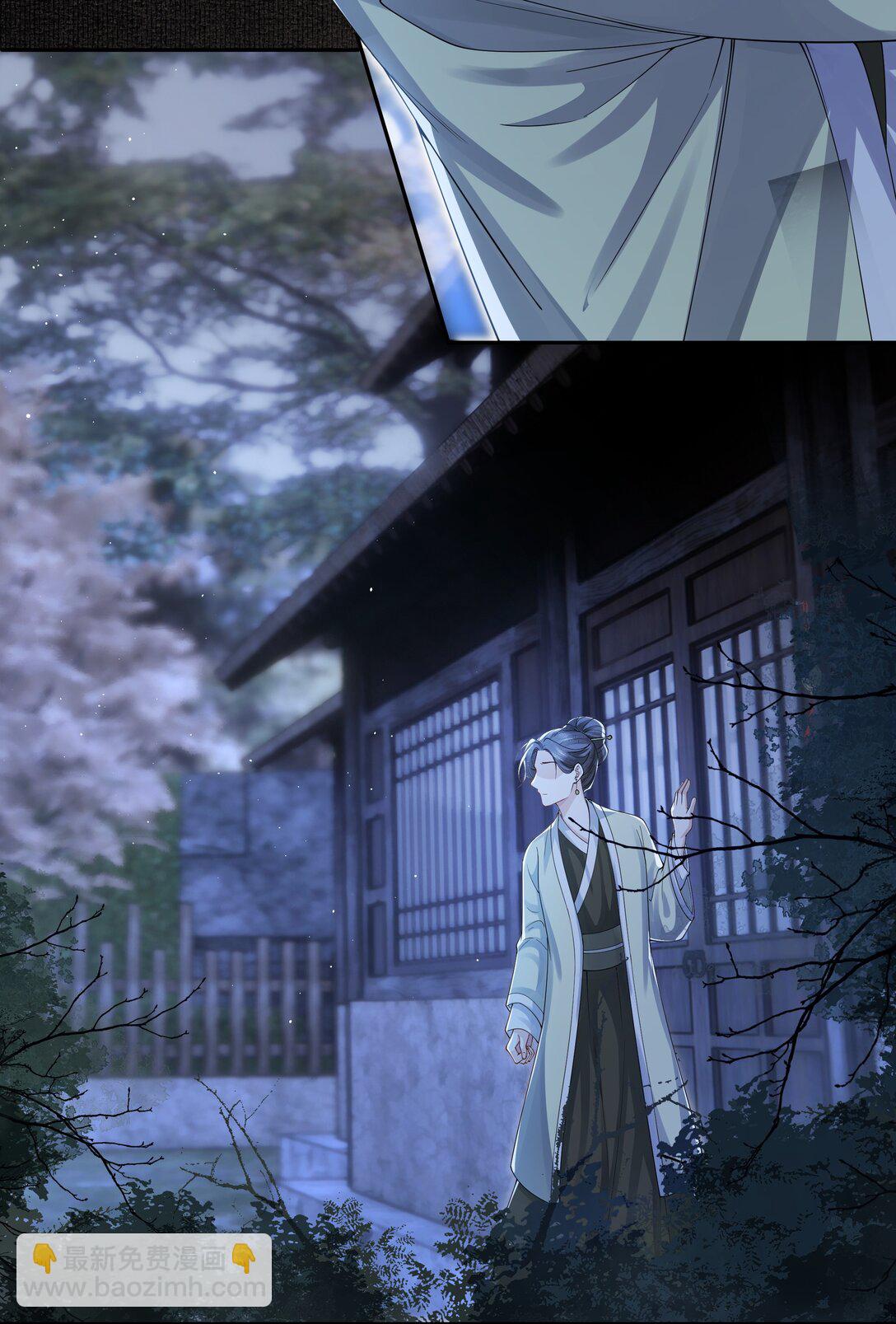 101 军牌-第109话