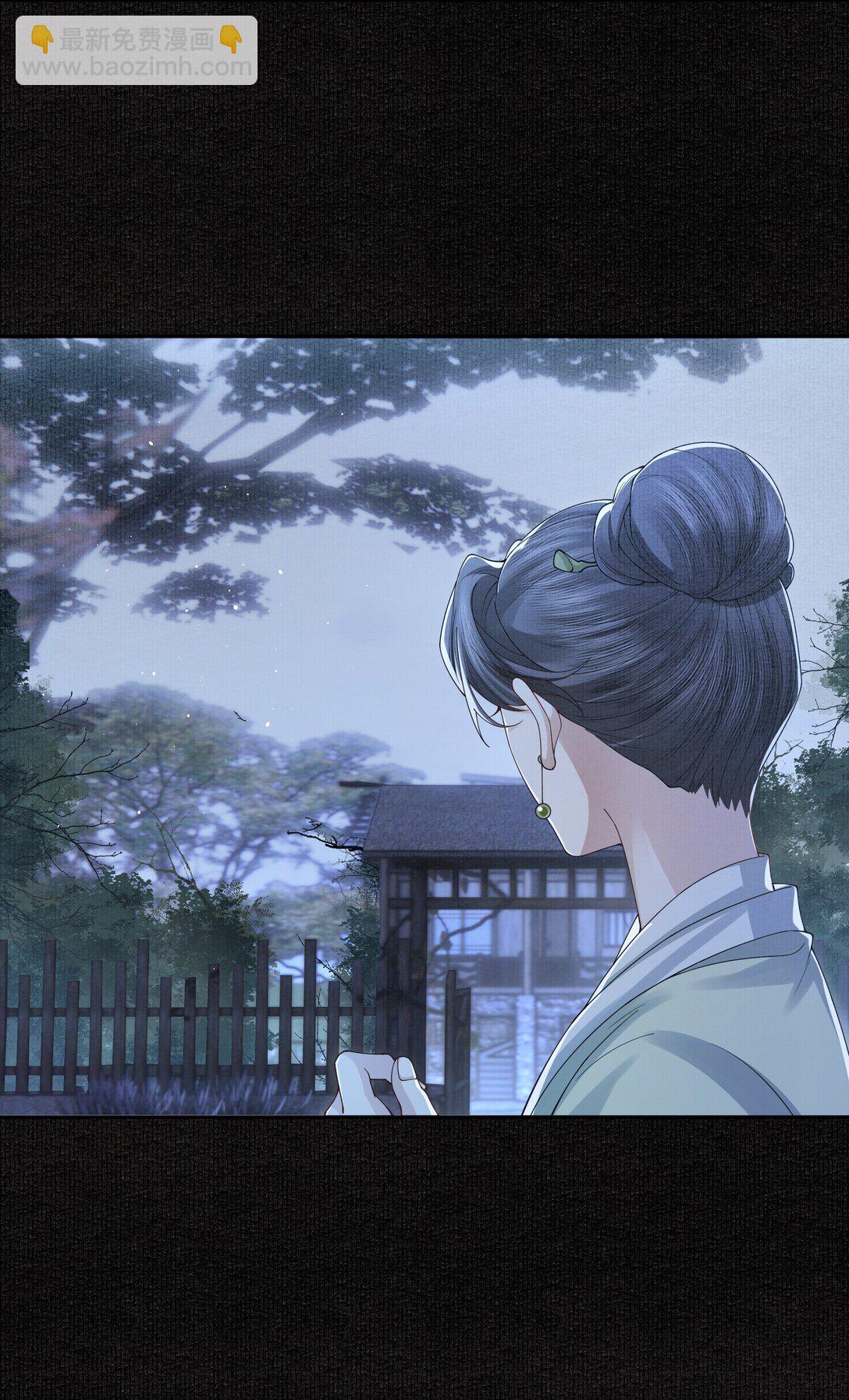 101 军牌-第109话