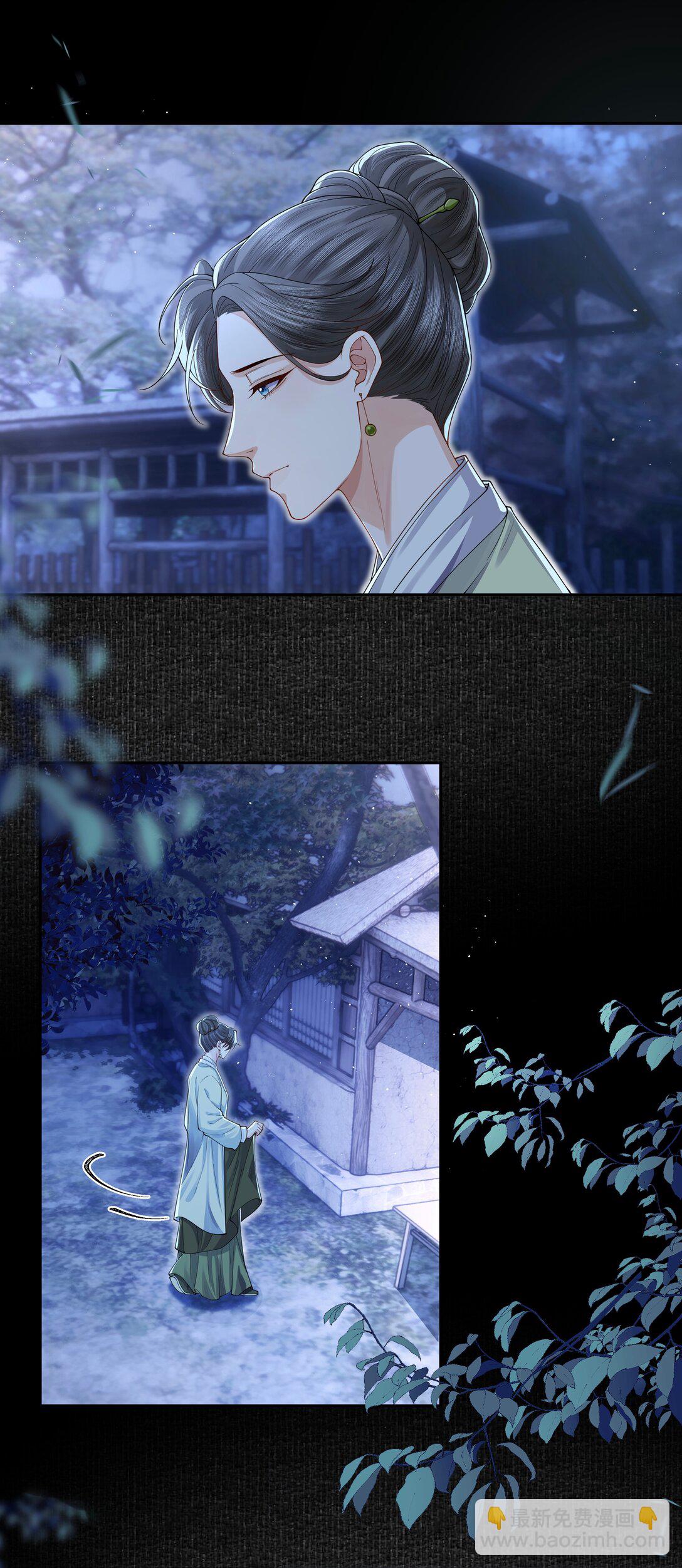 101 军牌-第109话