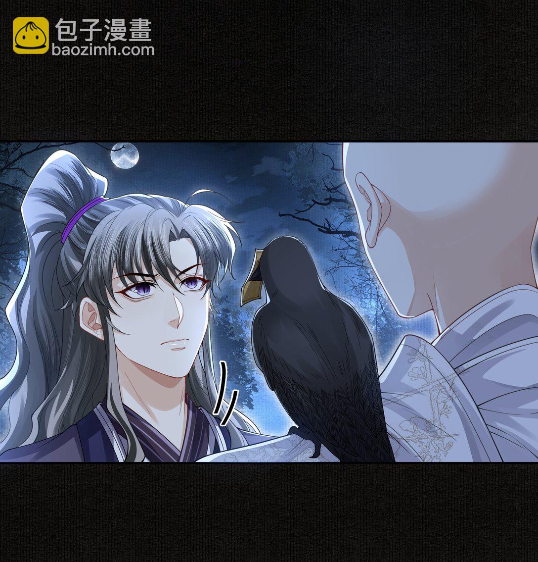 101 军牌-第109话