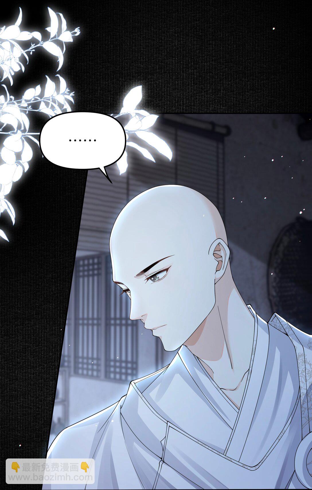 103 百虫洞-第111话