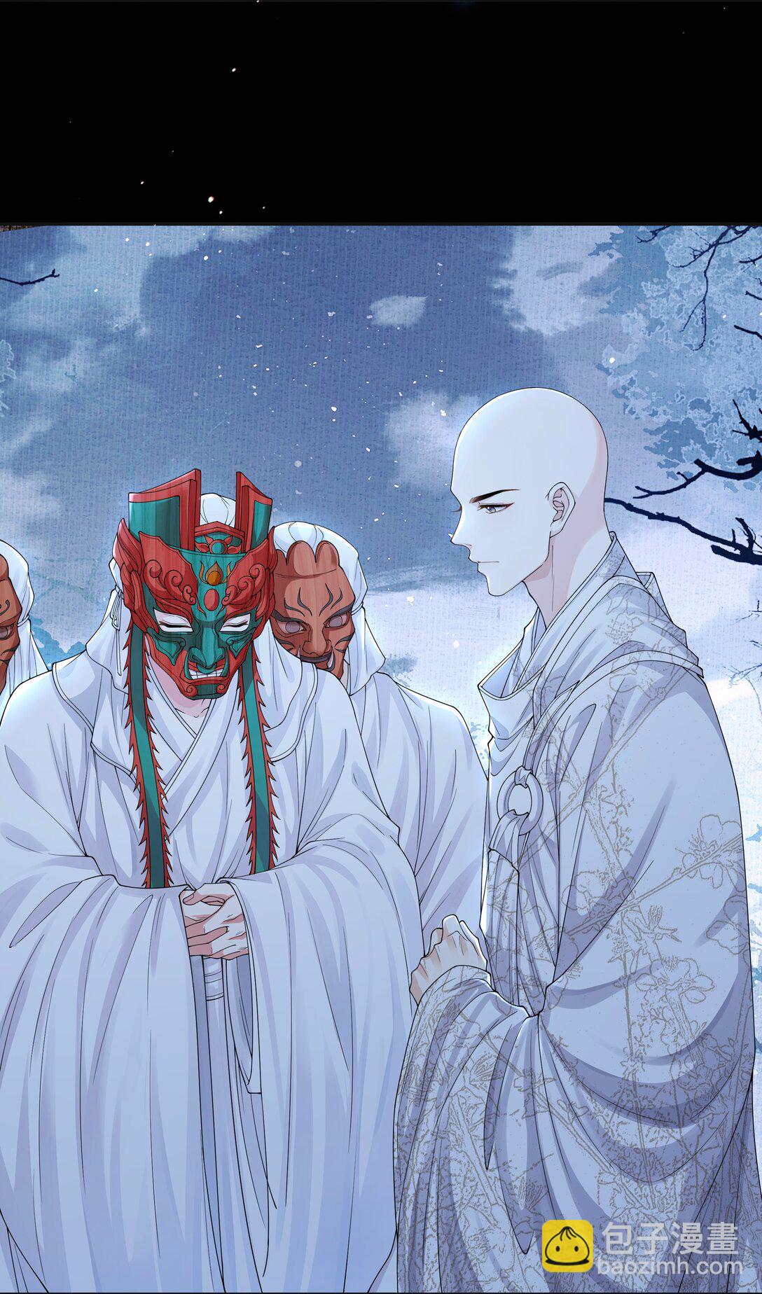 105 居心叵测-第113话