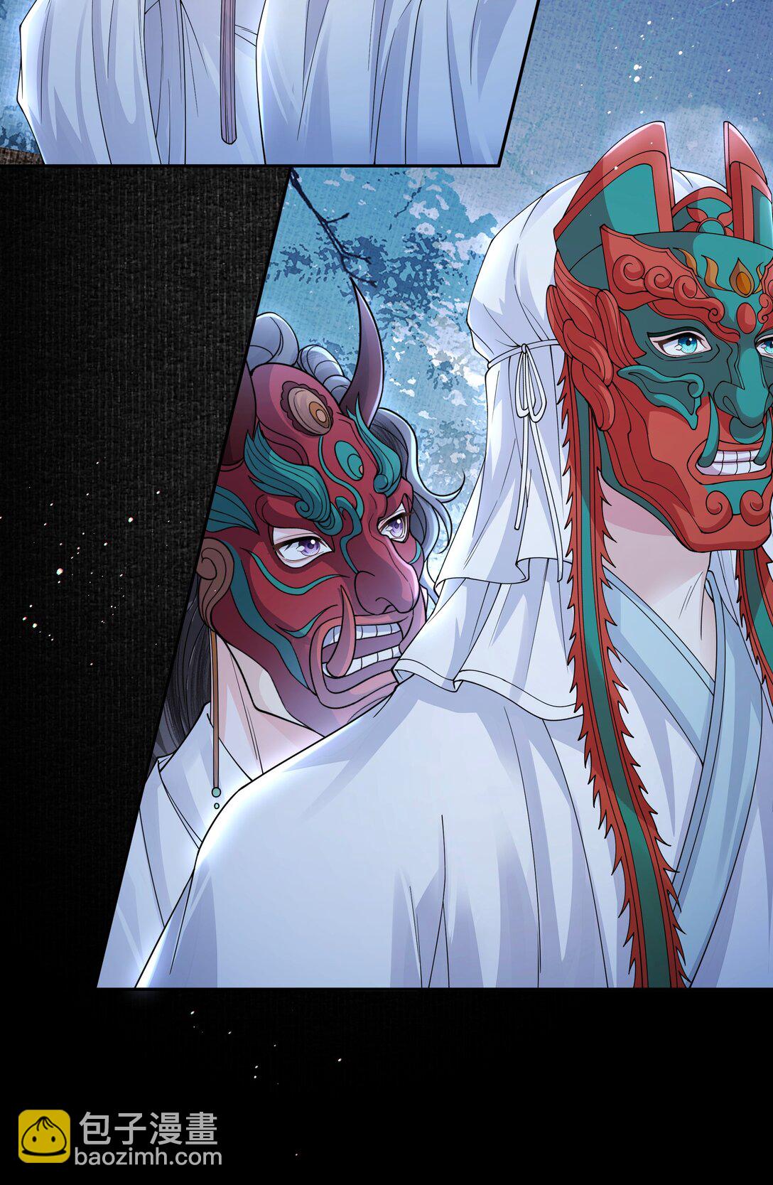 105 居心叵测-第113话