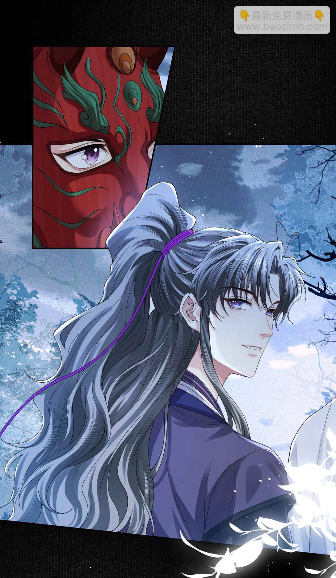 105 居心叵测-第113话