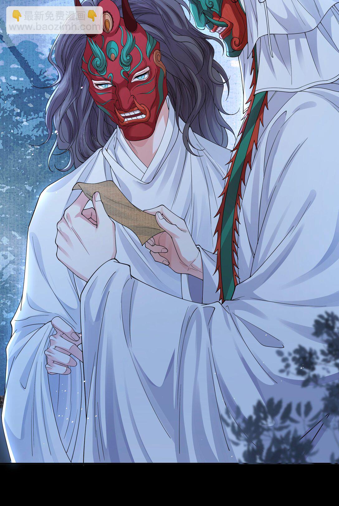 105 居心叵测-第113话