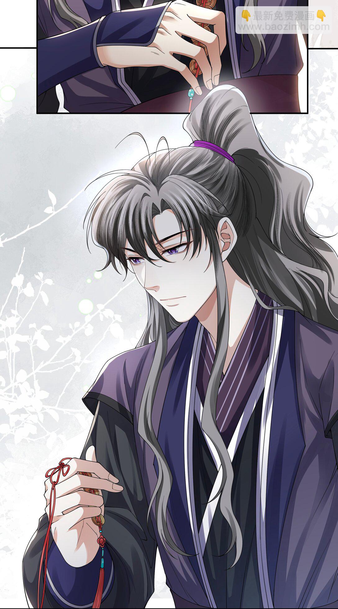 107 记忆-第115话