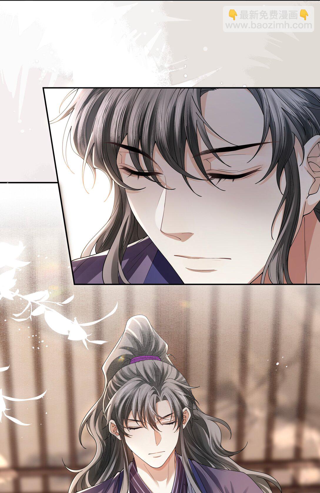 107 记忆-第115话