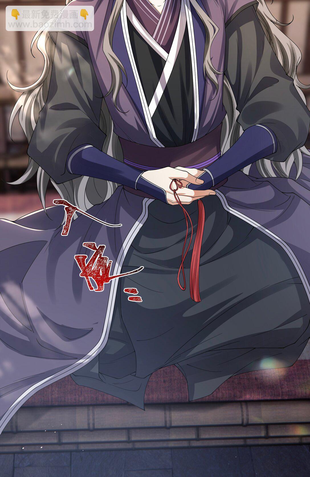 107 记忆-第115话