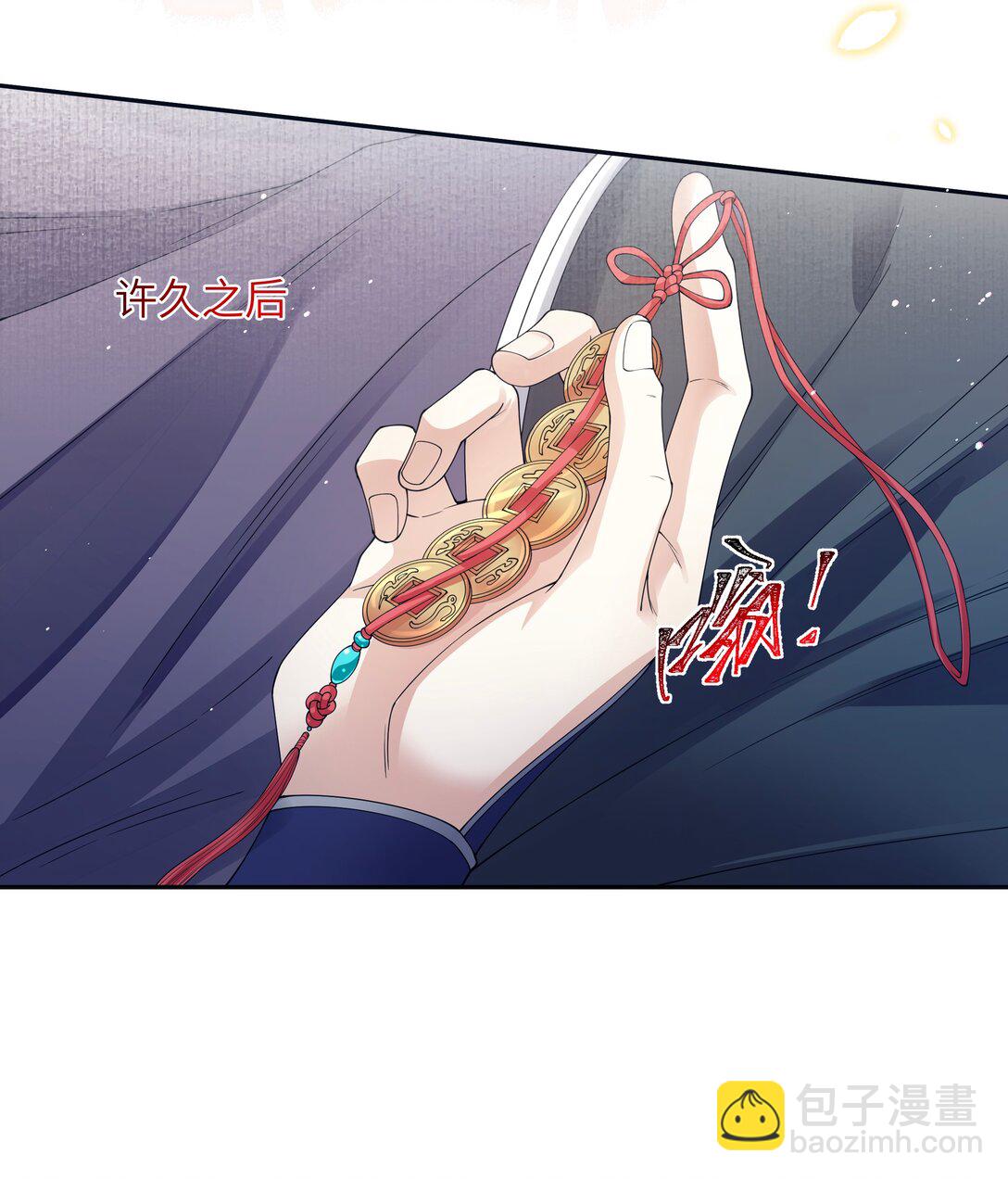 107 记忆-第115话