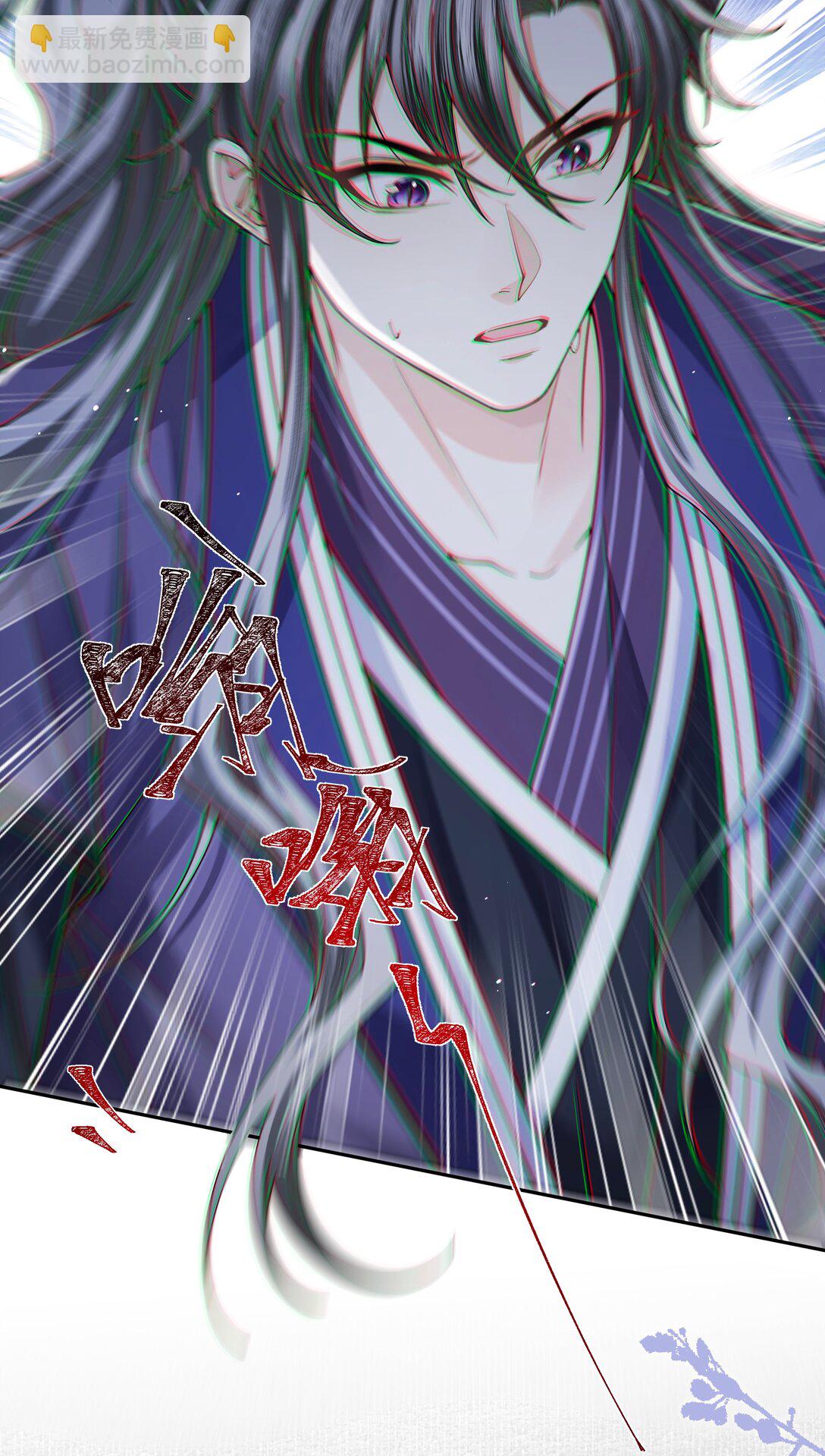 107 记忆-第115话