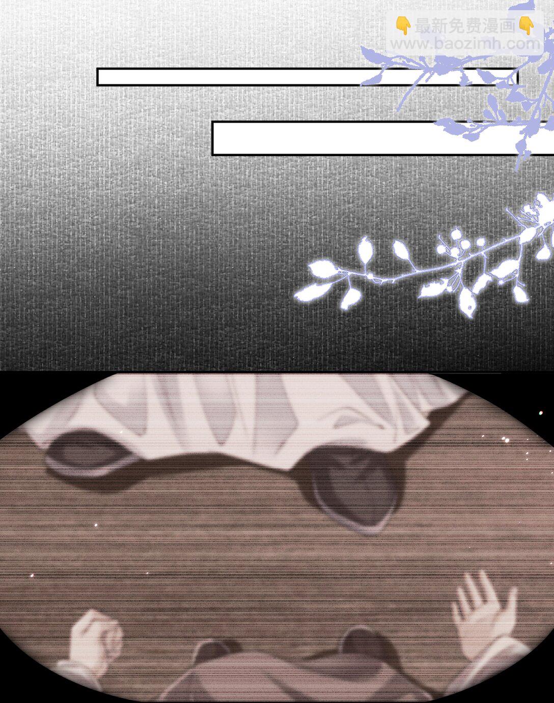 107 记忆-第115话