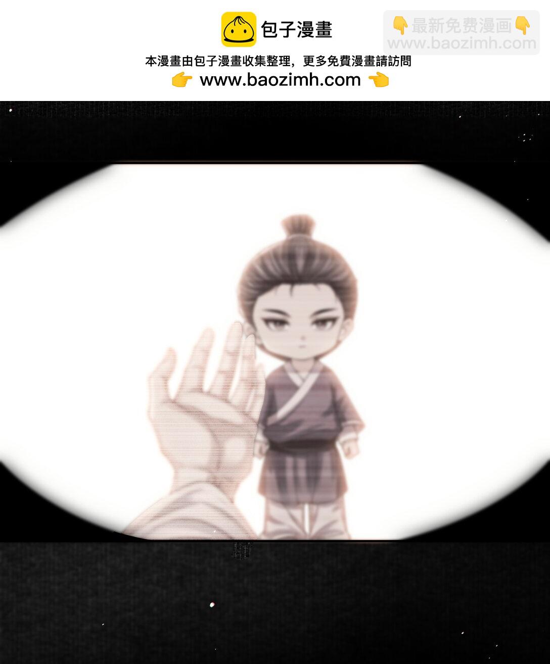 107 记忆-第115话