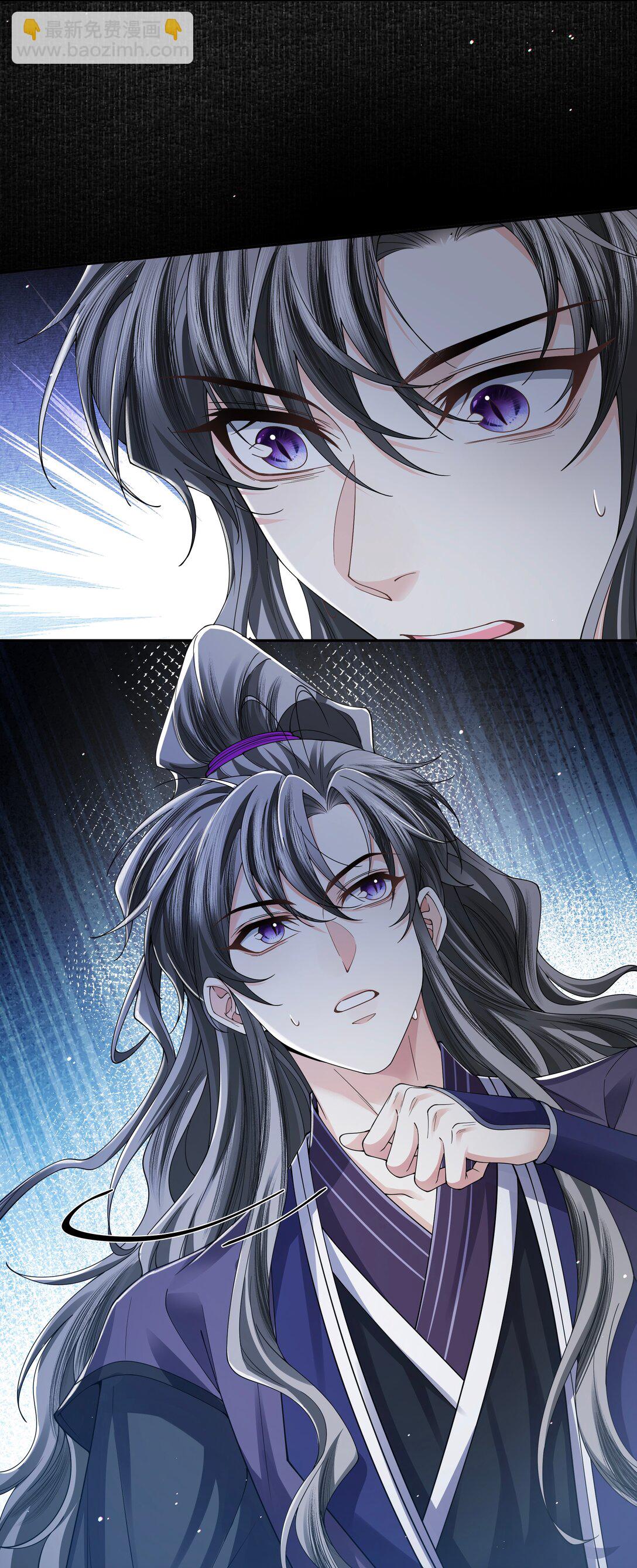 107 记忆-第115话