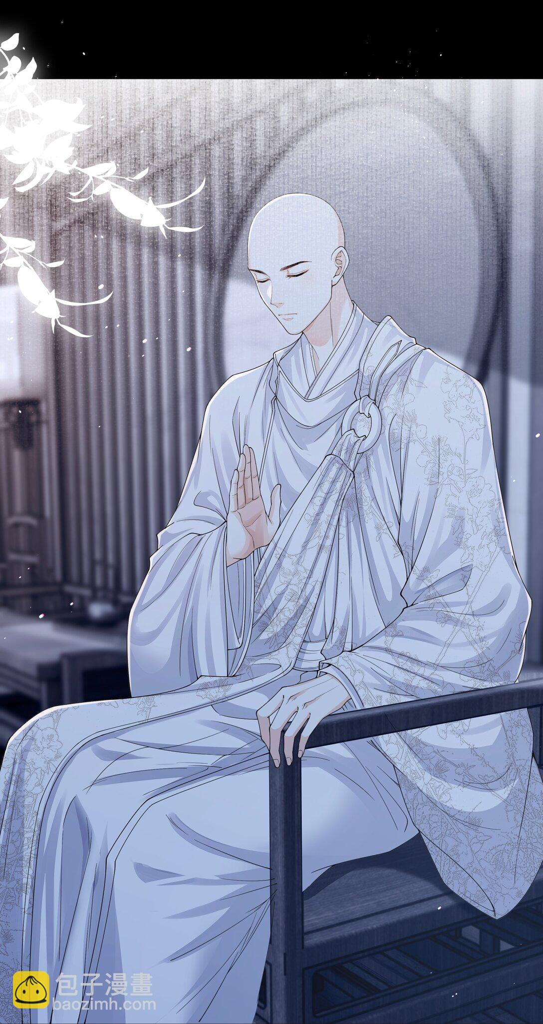 107 记忆-第115话