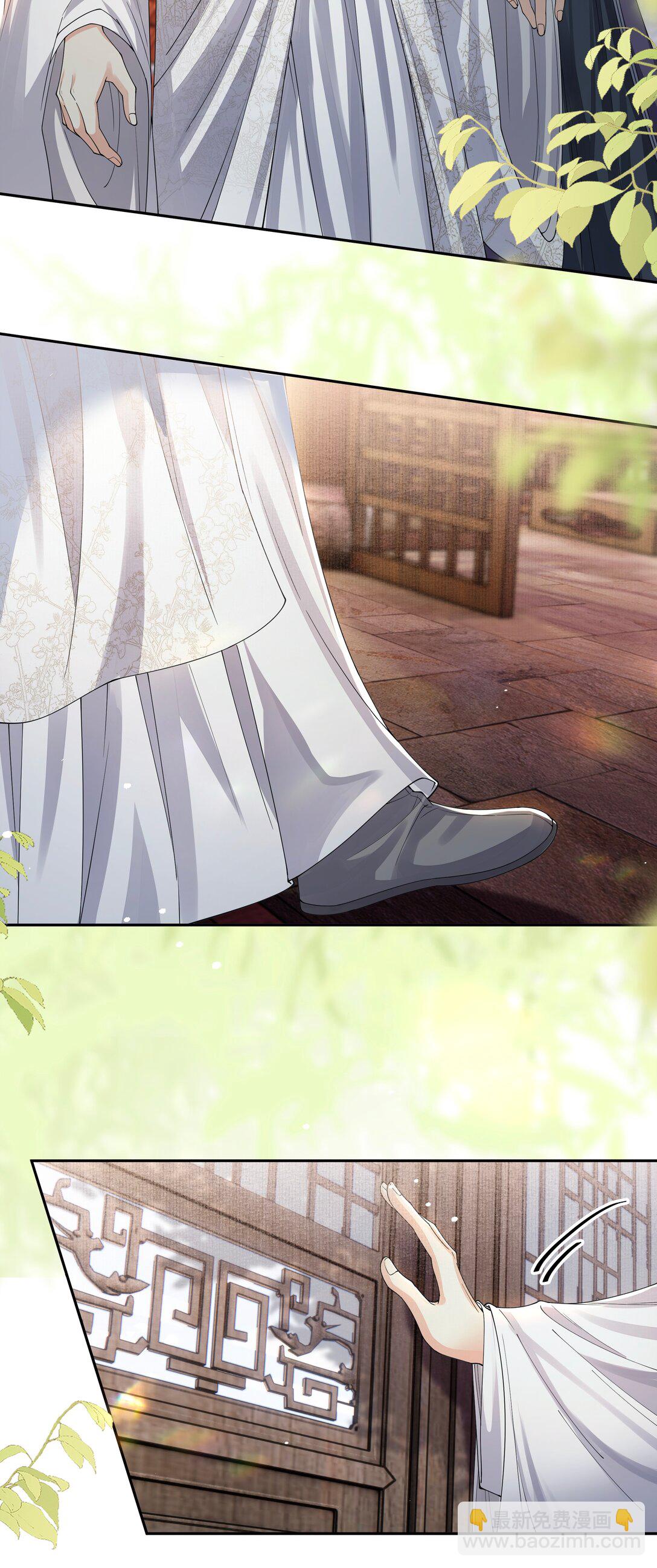 107 记忆-第115话