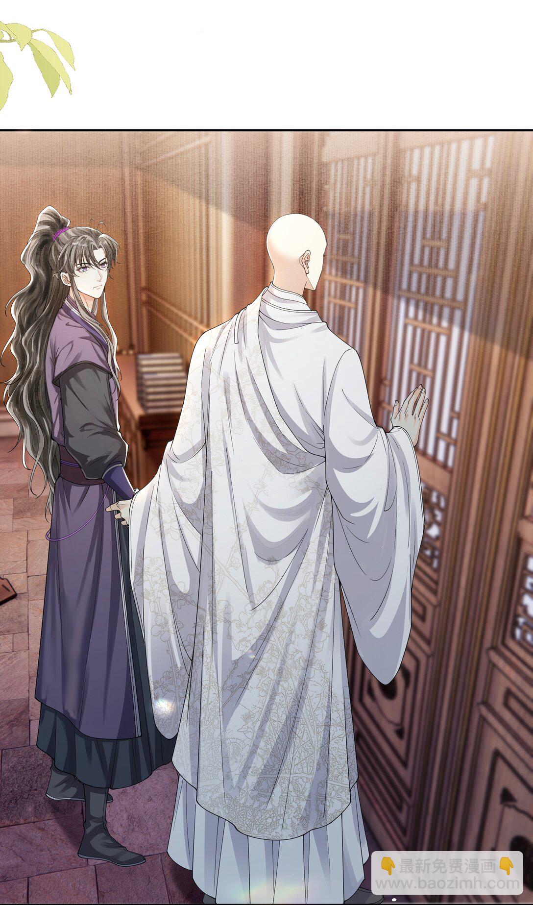 107 记忆-第115话