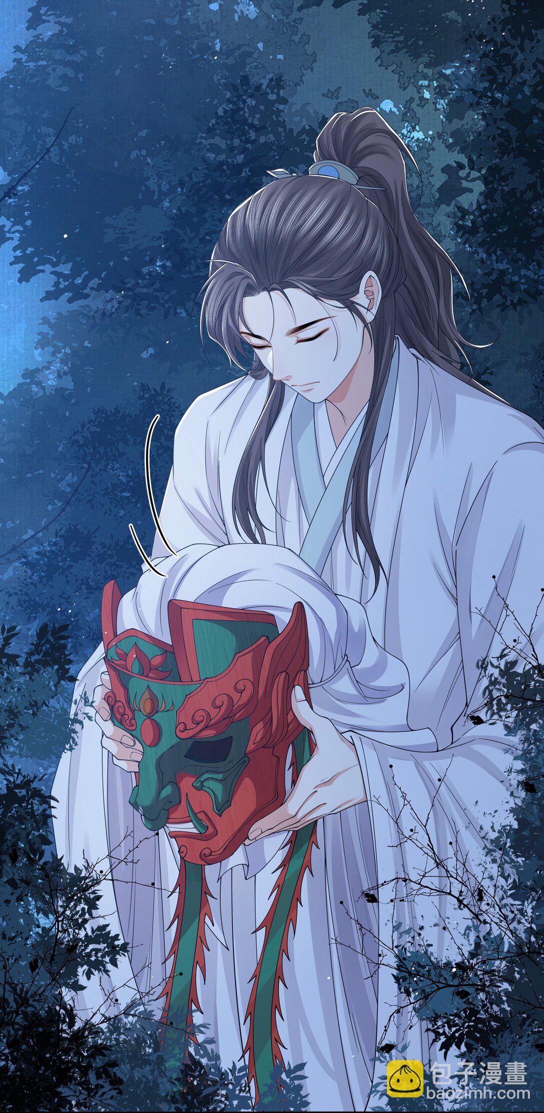 110 国师-第119话