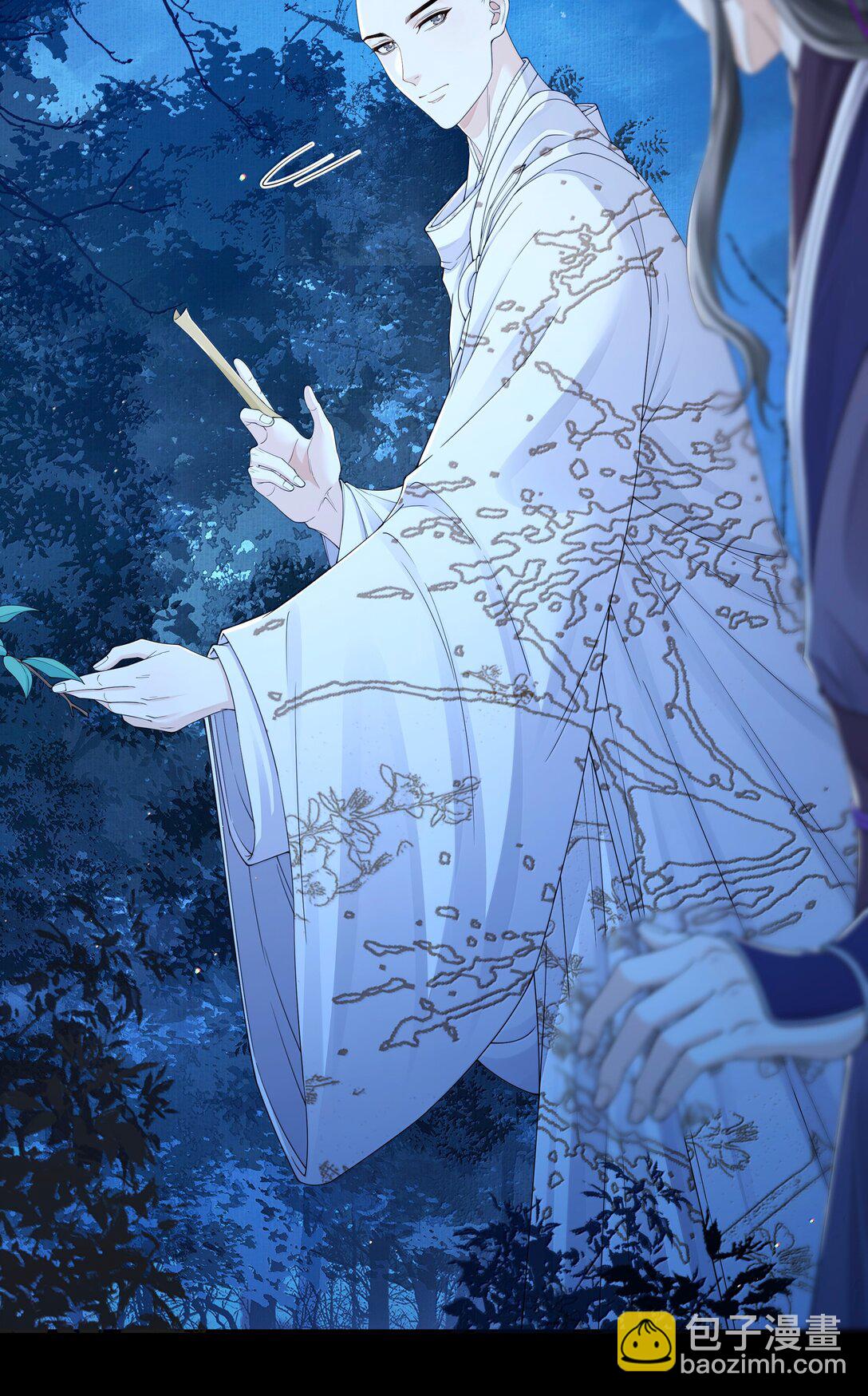 112 乘龙-第121话