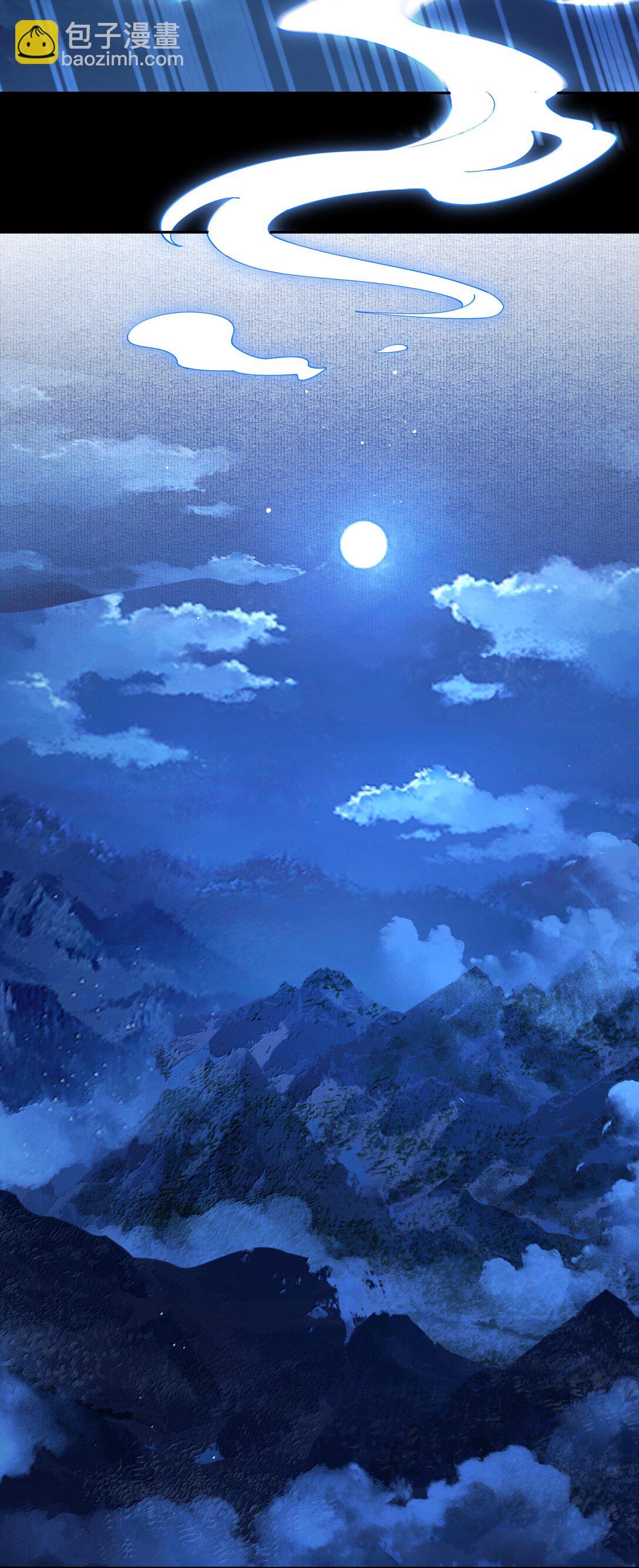 112 乘龙-第121话