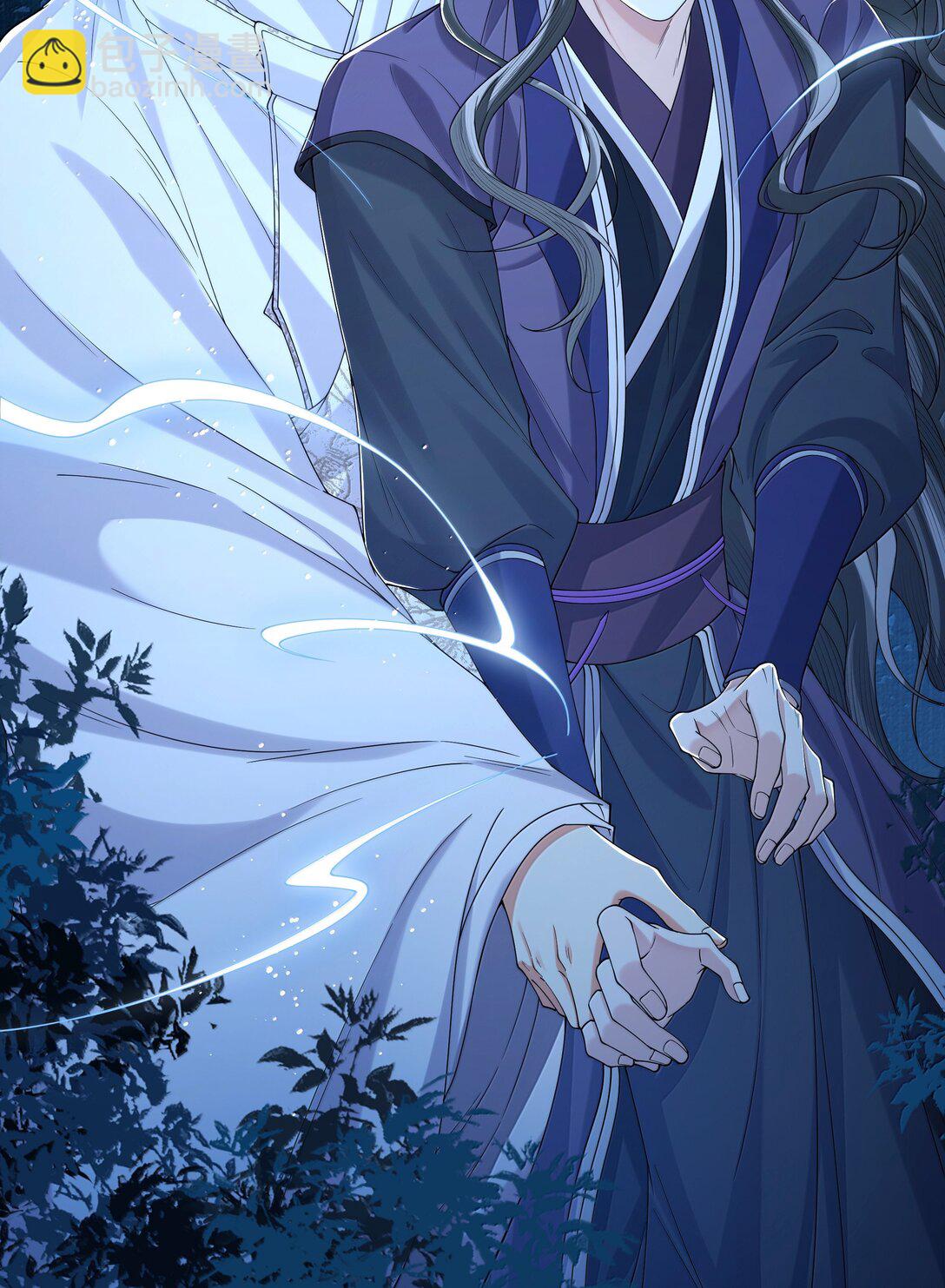 112 乘龙-第121话