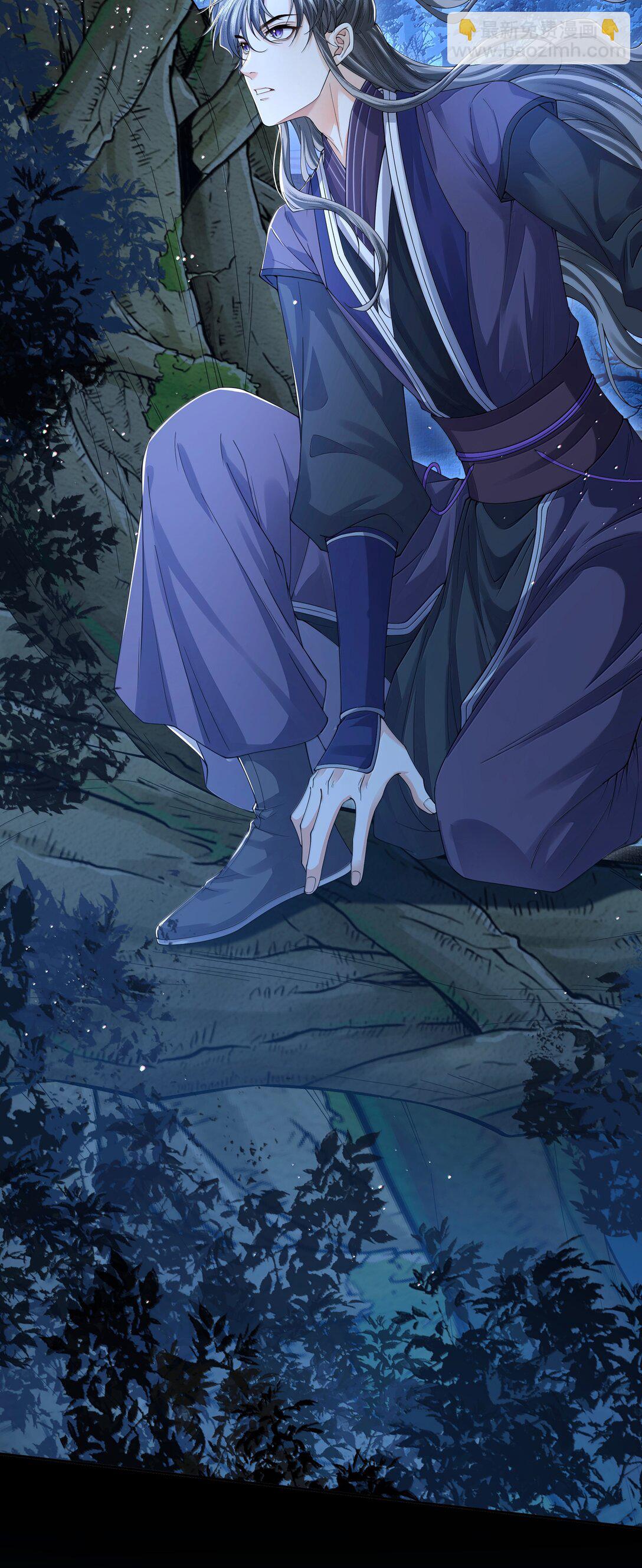 114 承诺-第123话