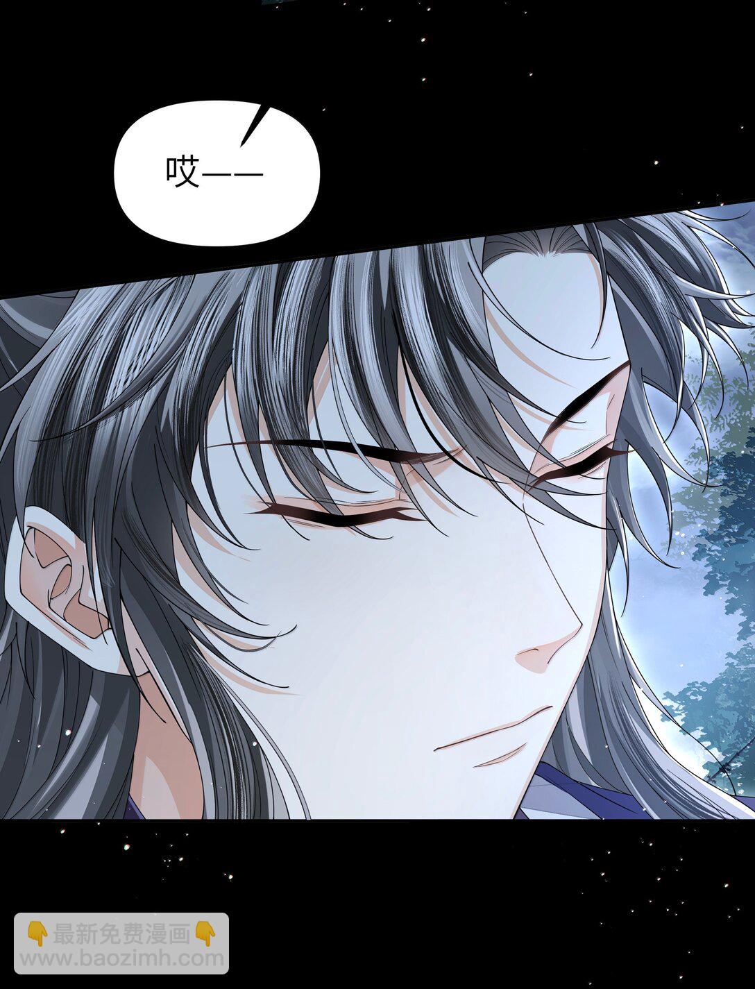 114 承诺-第123话