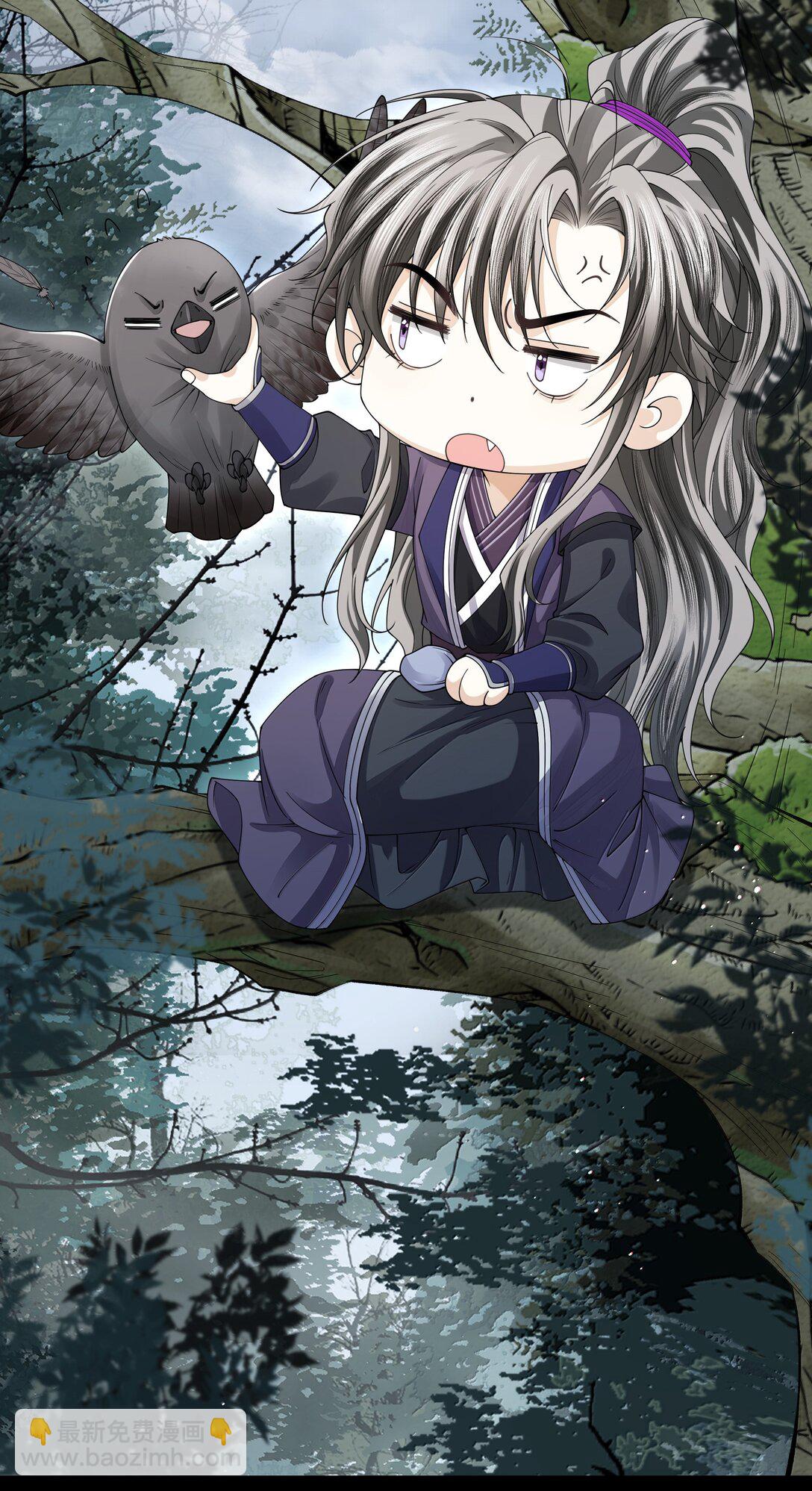 114 承诺-第123话