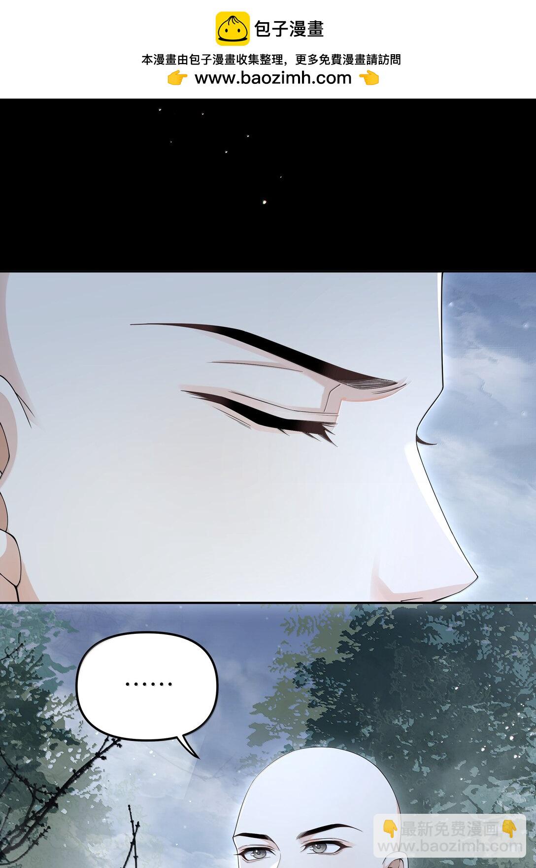 114 承诺-第123话