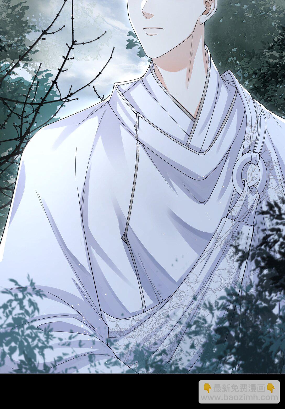 114 承诺-第123话