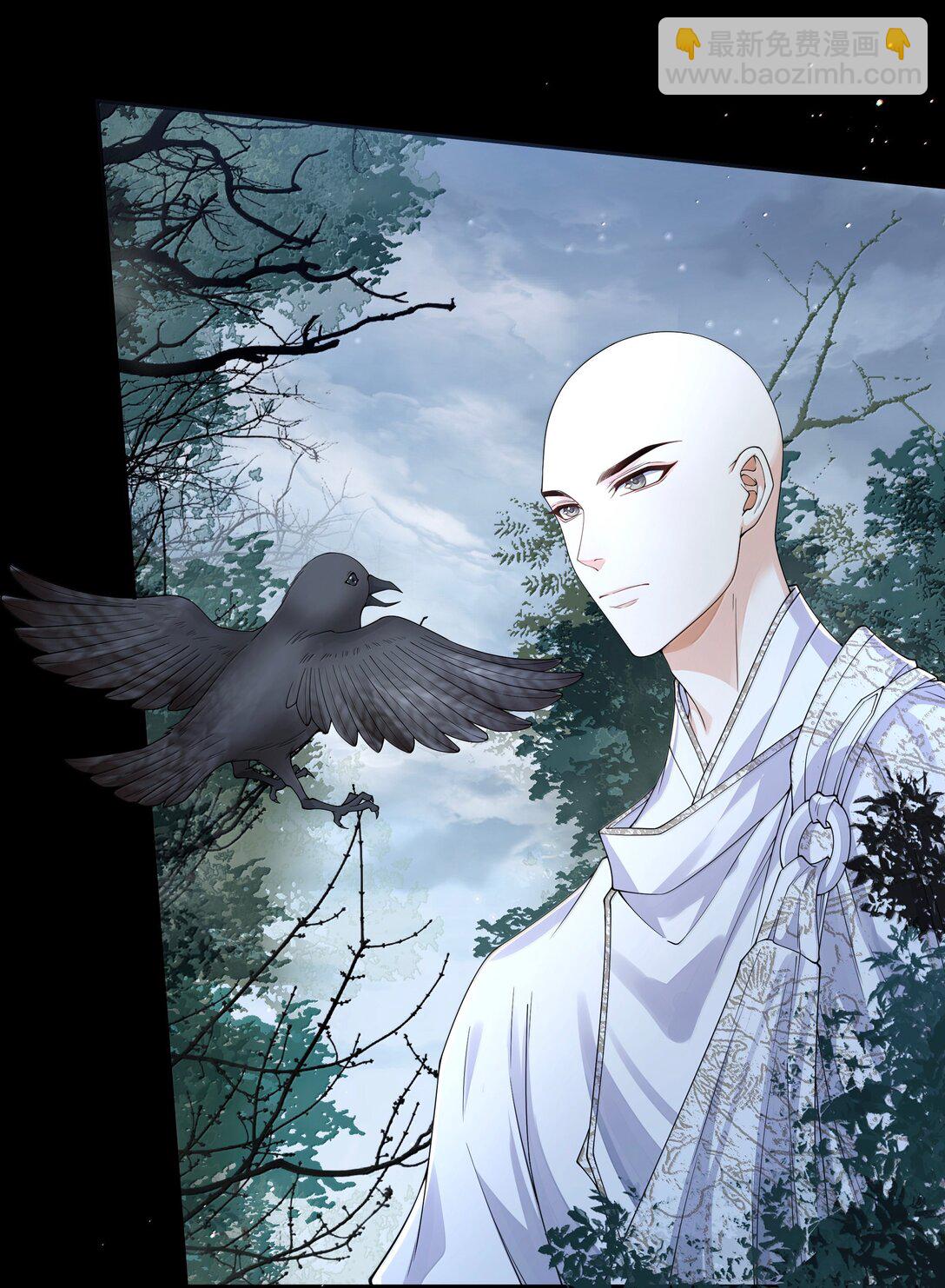 114 承诺-第123话