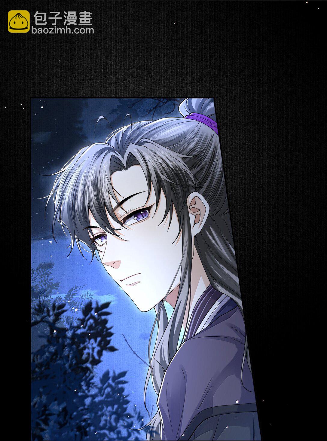 114 承诺-第123话