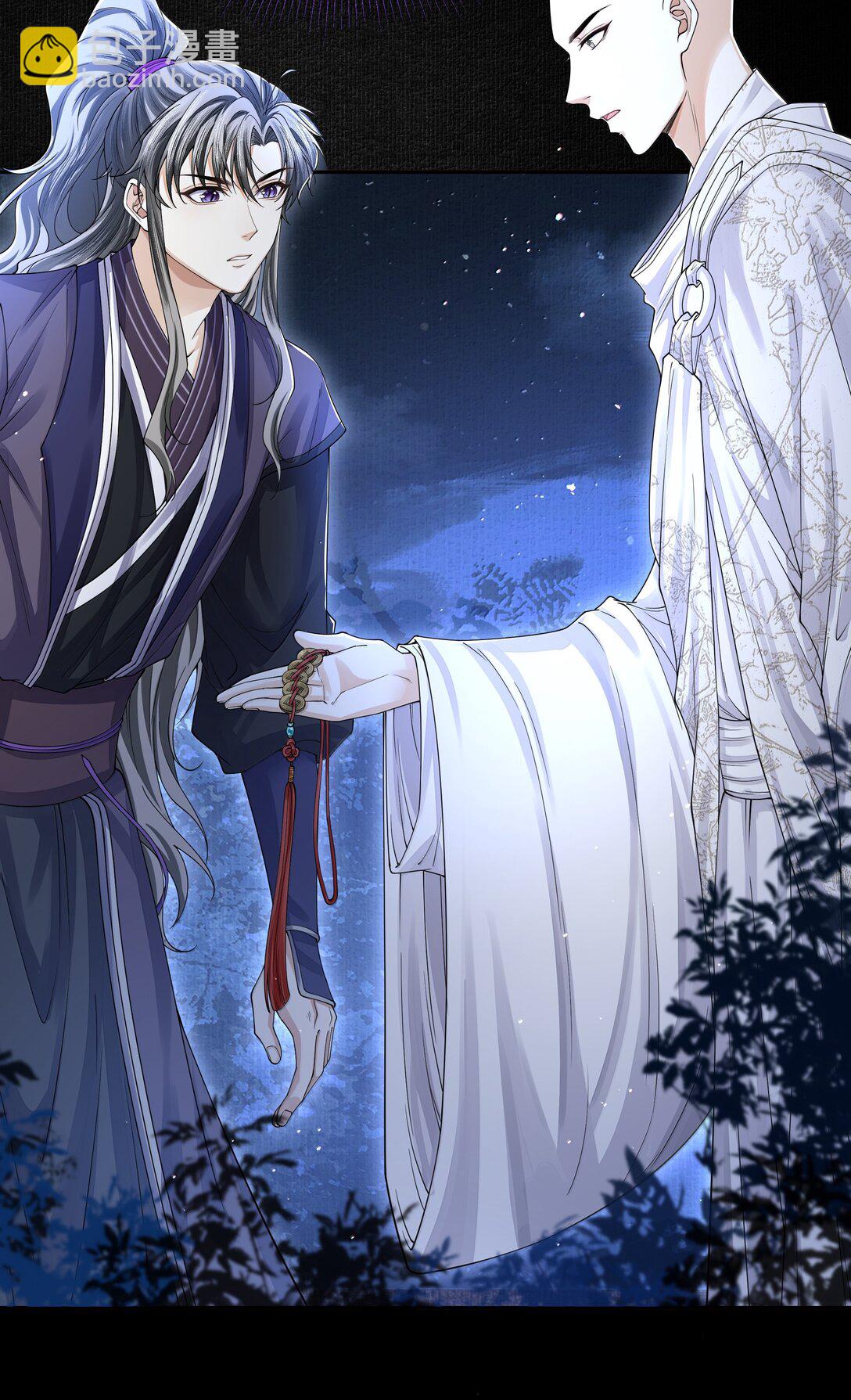 114 承诺-第123话