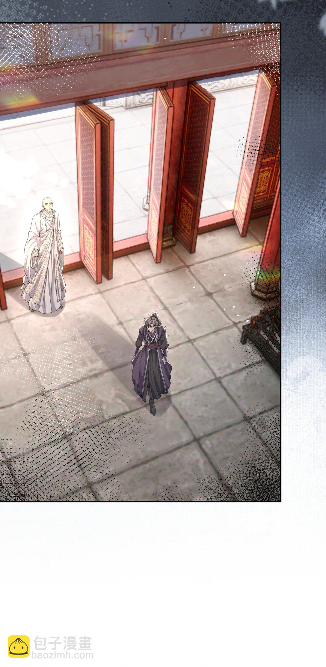 116 走尸店-第125话