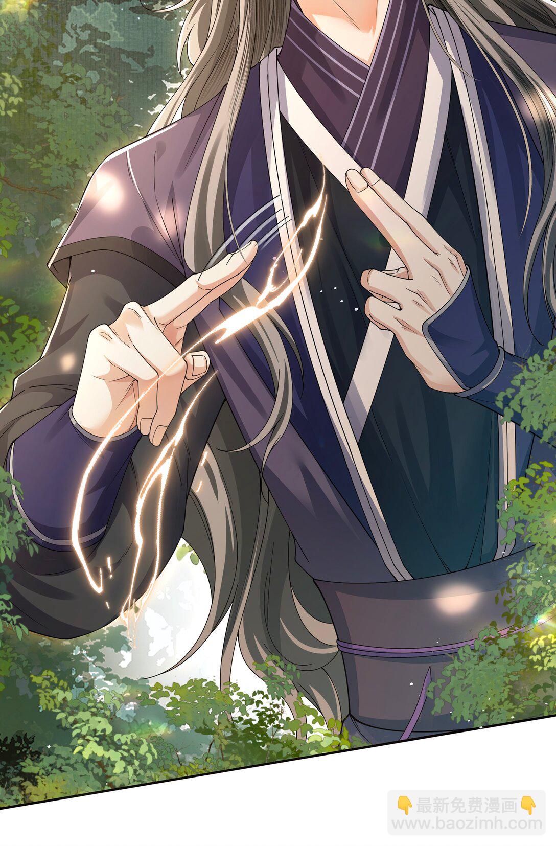 116 走尸店-第125话