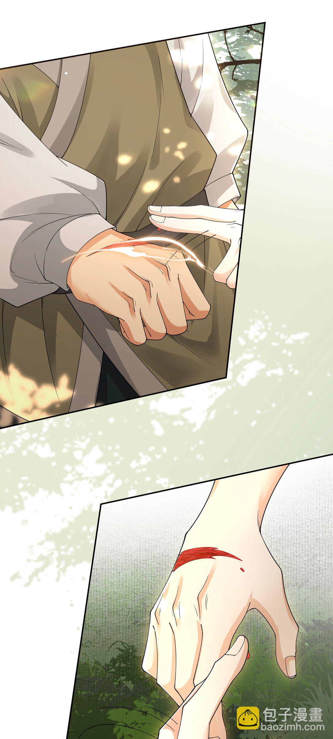 116 走尸店-第125话