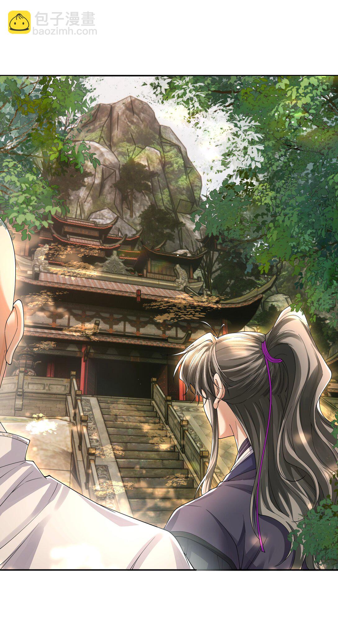 116 走尸店-第125话