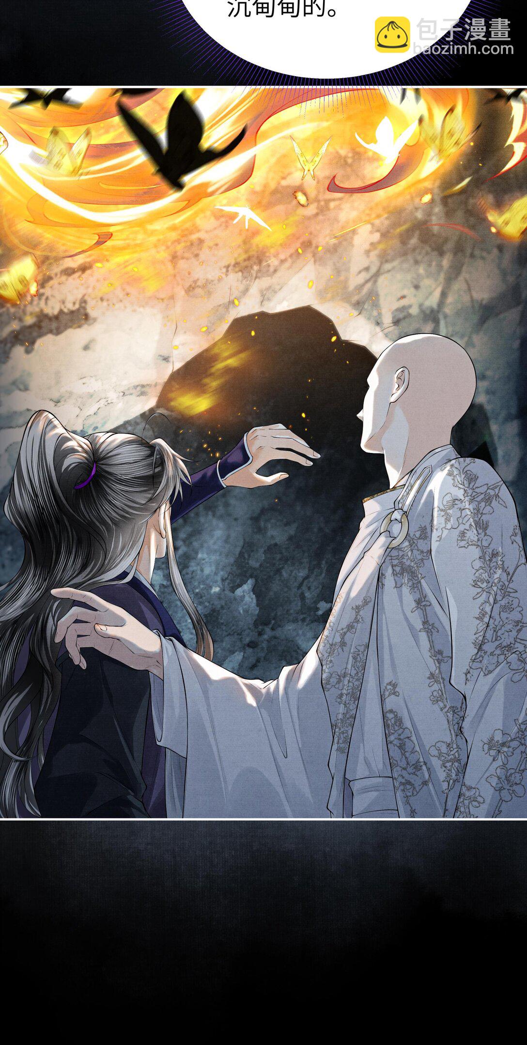 120 蚁群-第131话