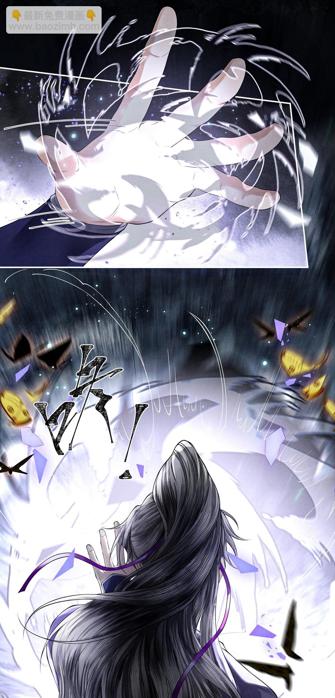 120 蚁群-第131话