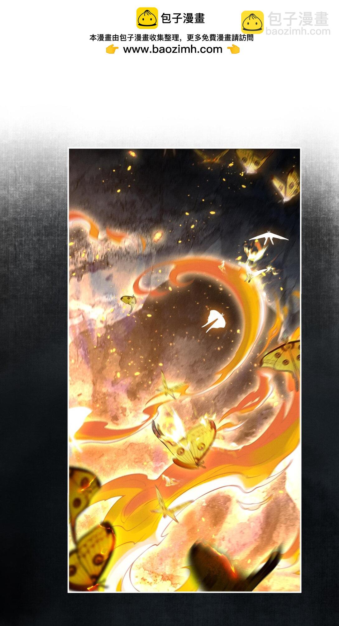 120 蚁群-第131话