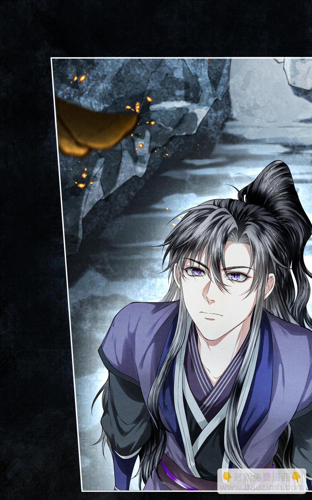 120 蚁群-第131话