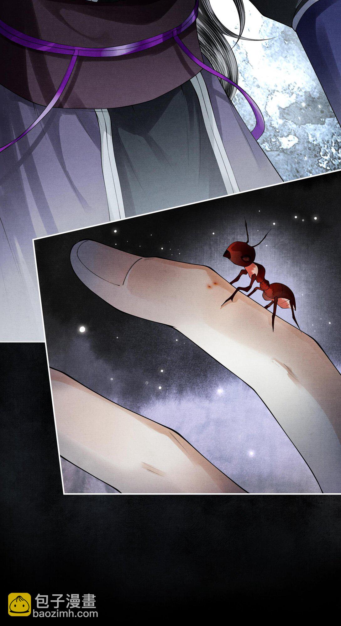 120 蚁群-第131话