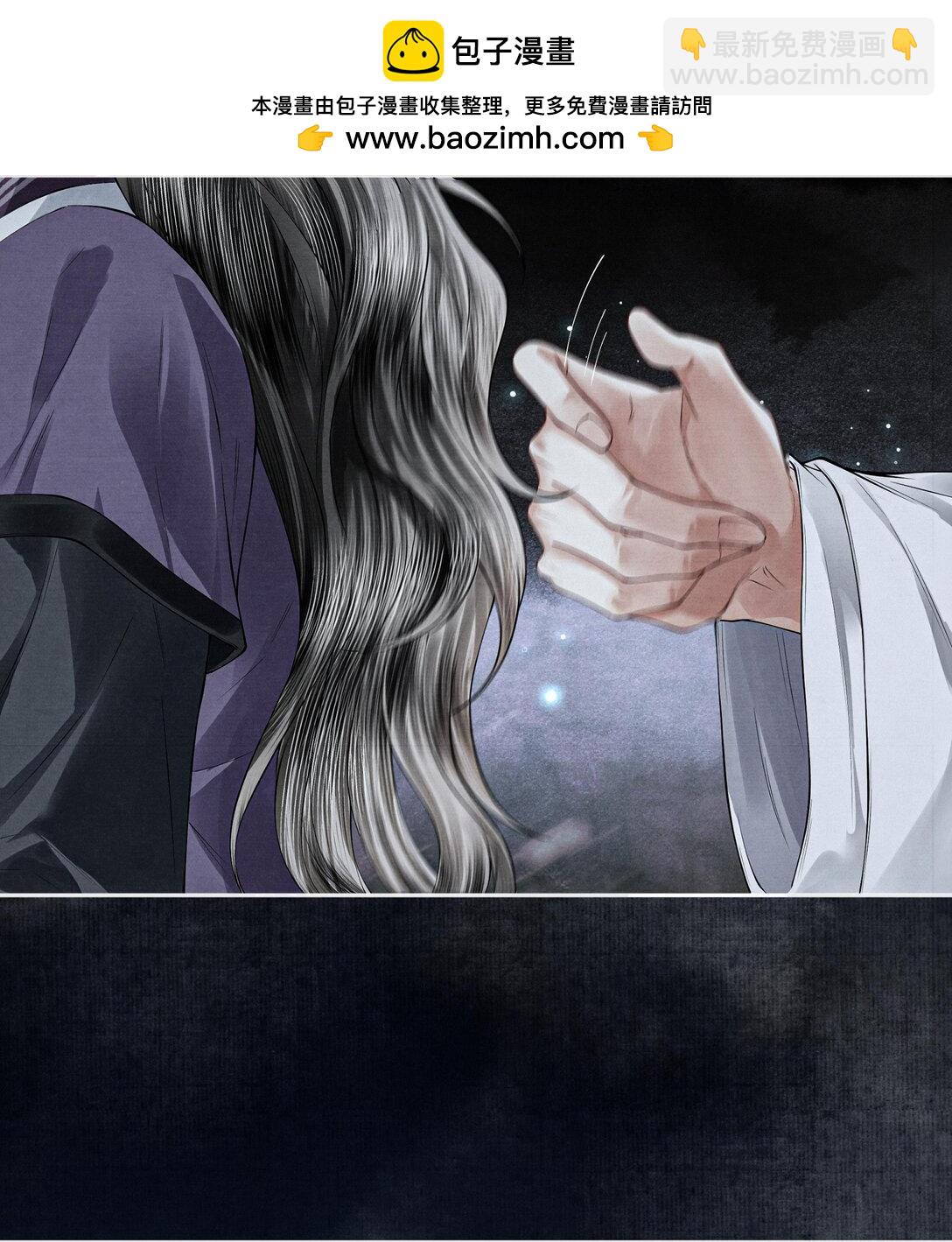 120 蚁群-第131话