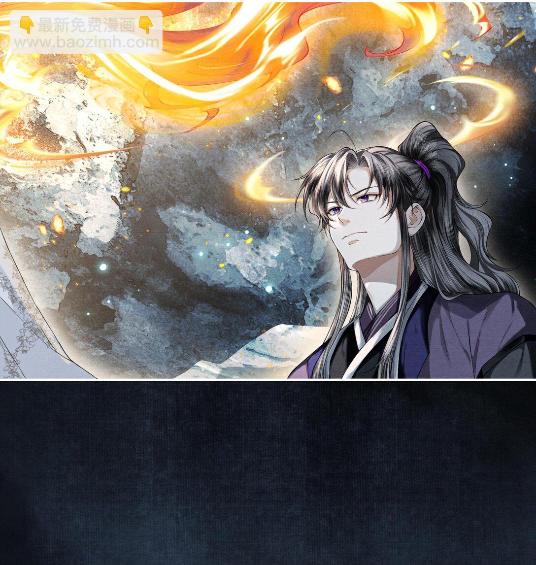 120 蚁群-第131话