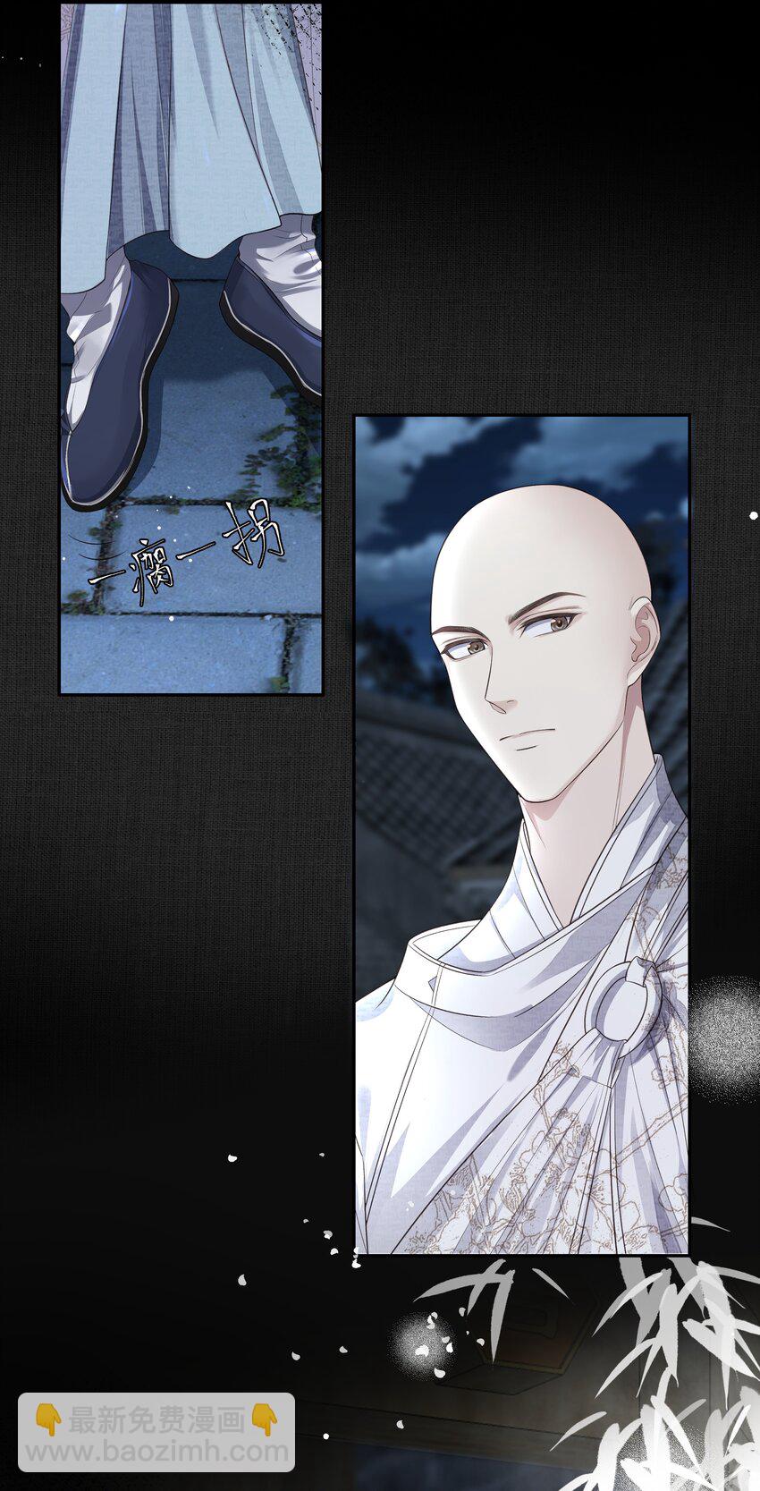 012 傻儿子-第15话