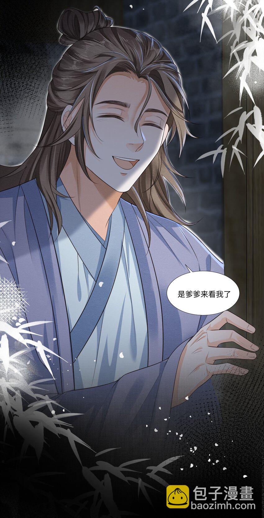 012 傻儿子-第15话